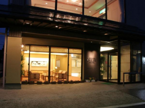 Отель Kotohira Riverside Hotel  Котохира